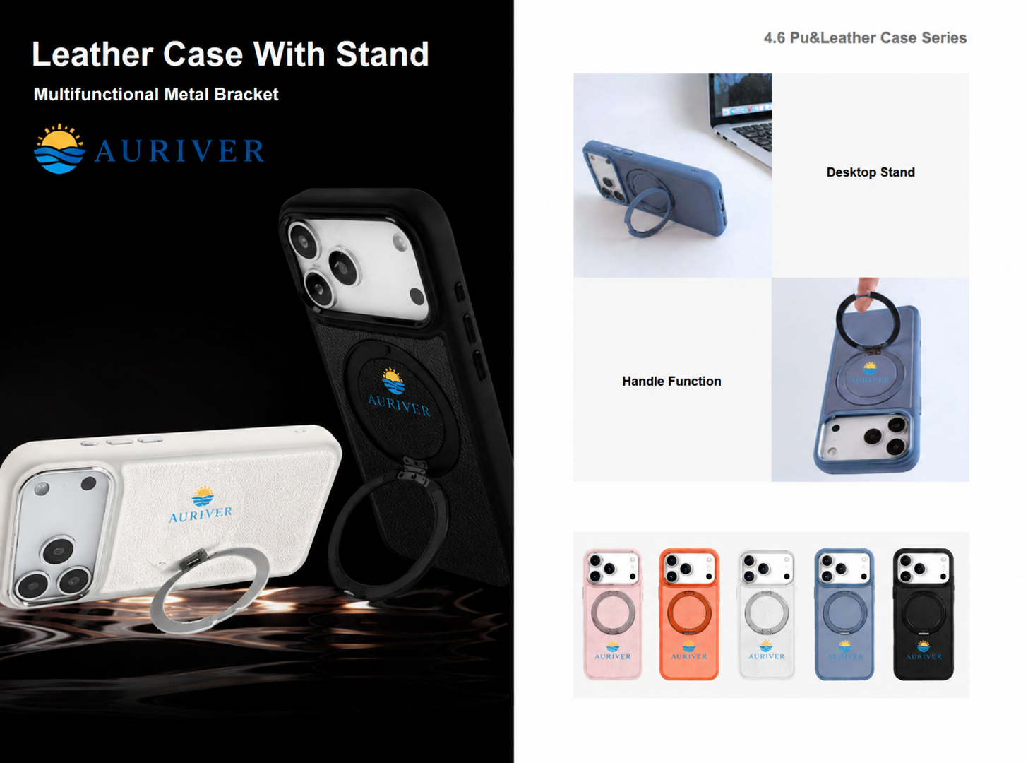 Auriver Leather Phone case