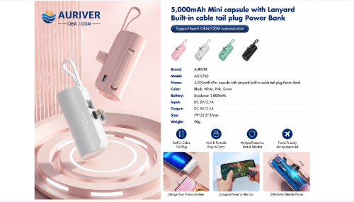 Auriver 5,000mAh Mini Capsule with Lanyard Built-in Cable Tail Plug Power Bank