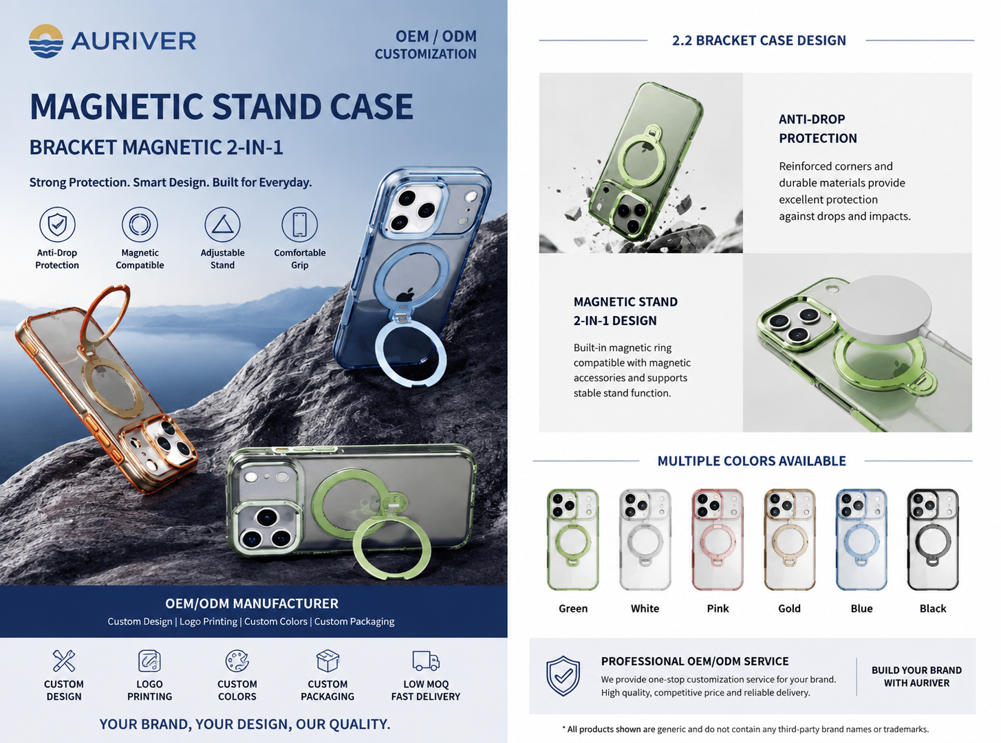 Auriver Bracket  Phone Case