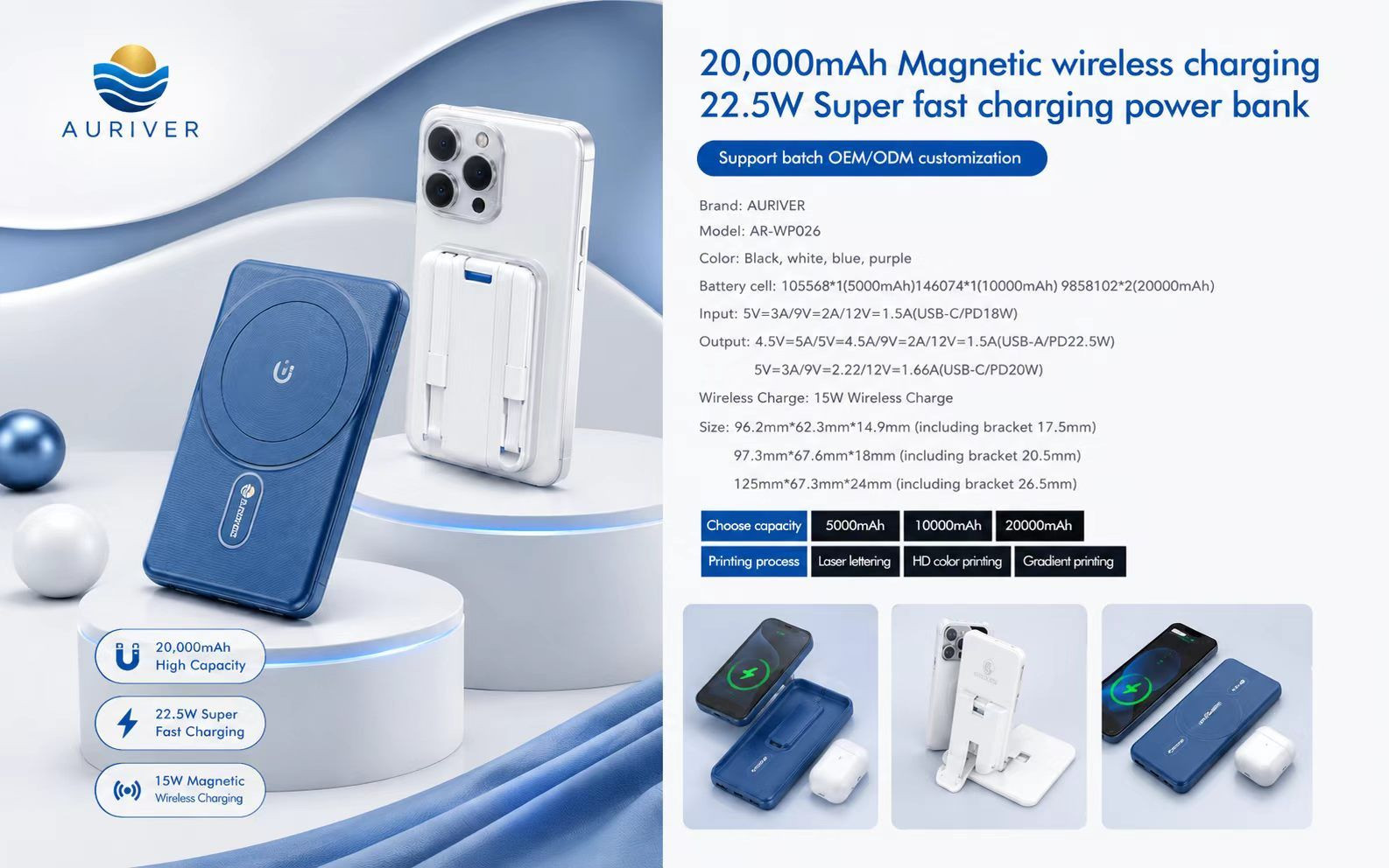 Auriver 5000mAh, 10000mAh and 20000mAh Wireless Power Bank