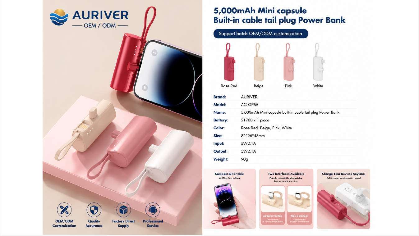 Auriver 5,000mAh Mini Capsule with Lanyard Built-in Cable Tail Plug Power Bank