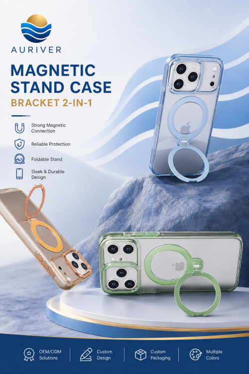 Auriver Premium Magnetic Bracket Series