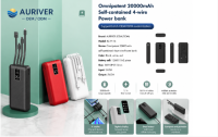 Auriver Power Bank With Polymer Battery and Dual USB