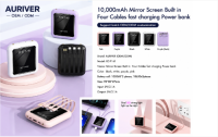Auriver Power Bank Standard Series
