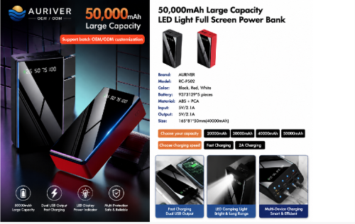 Auriver 50,000mAh Large Capicity LED Light Full Screen Power Bank